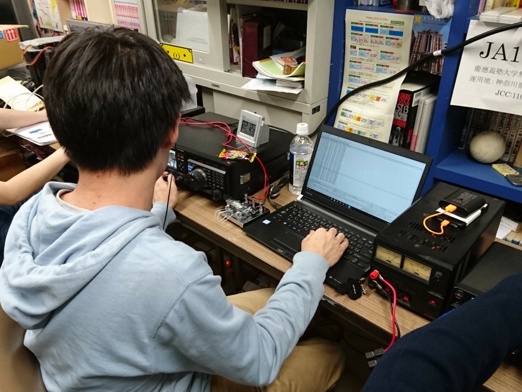 他大学との交流の様子1
