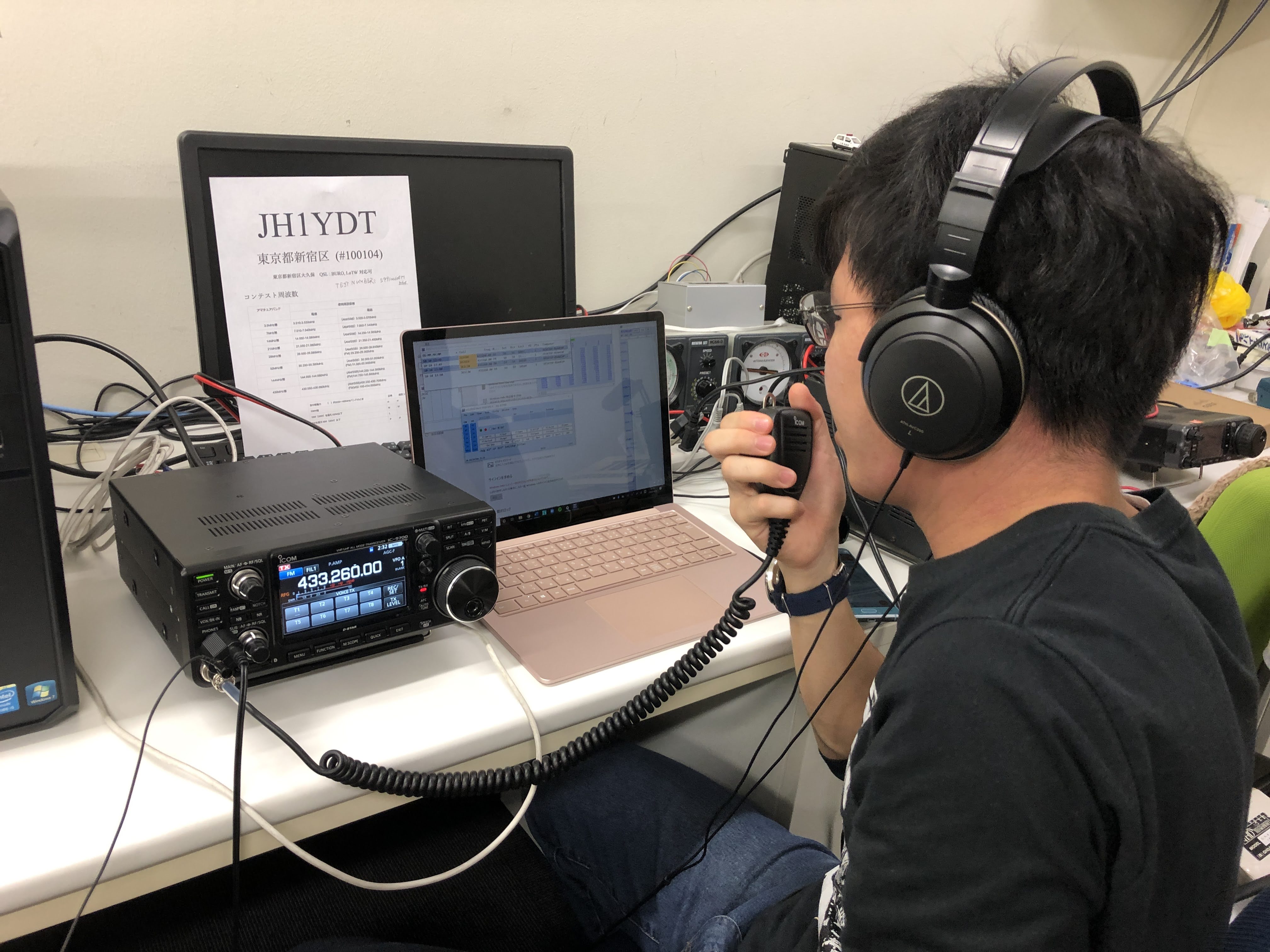 コンテスト時の運用の様子2
